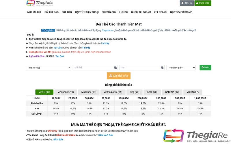 Nên mua thẻ, đổi thẻ cào ở đâu?