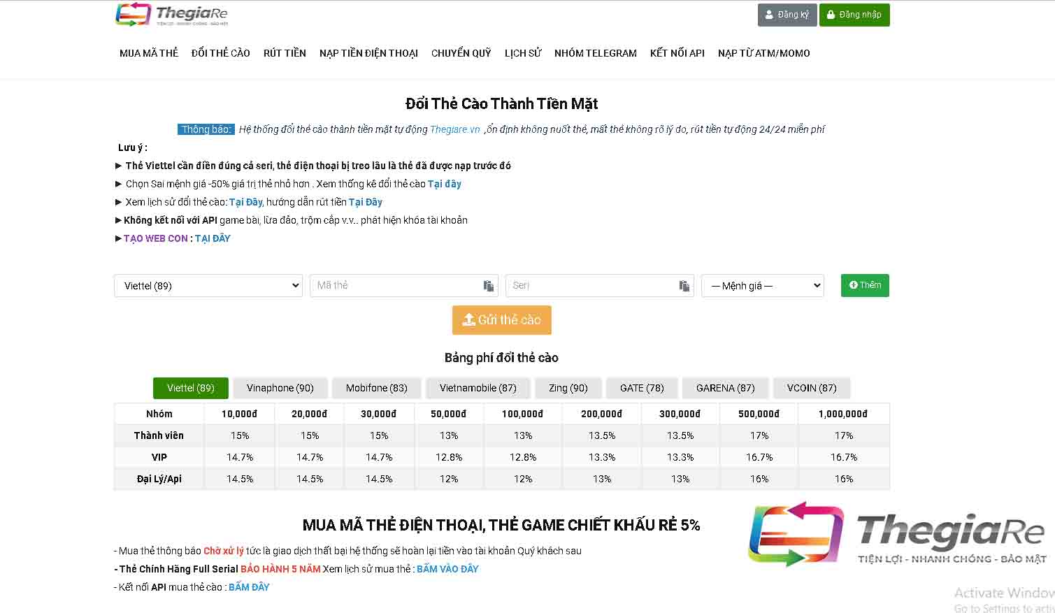 Giao diện trang web Thegiare.vn